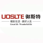 兴安盟御斯特电磁炉_兴安盟御斯特电磁灶_电磁灶_电磁小炒灶_电磁大锅灶_电磁煮面炉-中山市御斯特电器有限公司